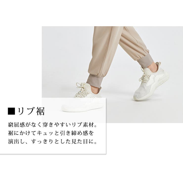 ヨガパンツ ゆったり ジョガーパンツ | teddyshop | 詳細画像16 