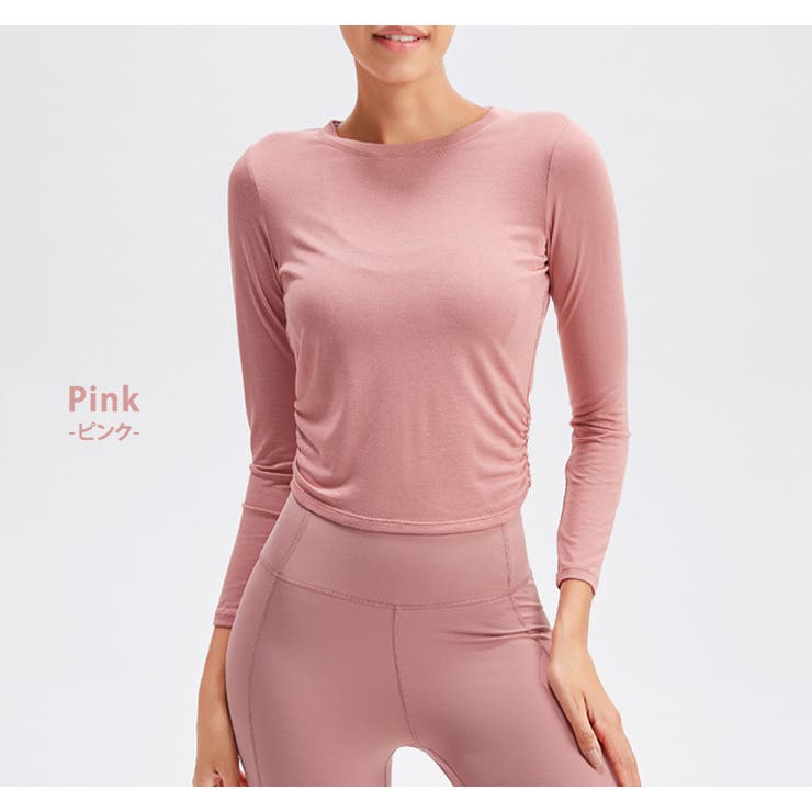 ヨガウェア トップス 長袖 | teddyshop | 詳細画像5 