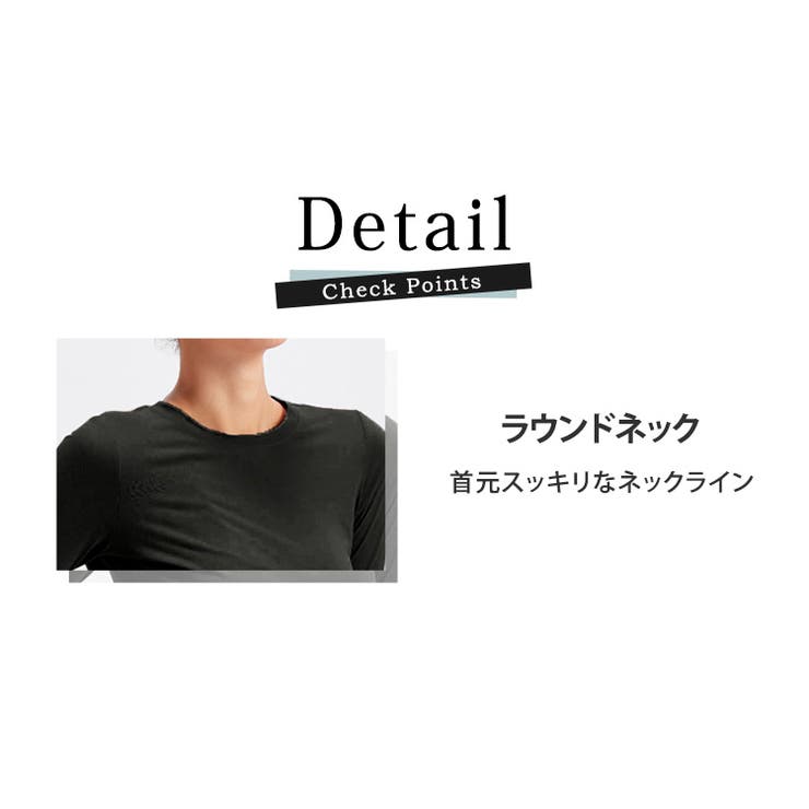 ヨガウェア トップス 長袖 | teddyshop | 詳細画像21 