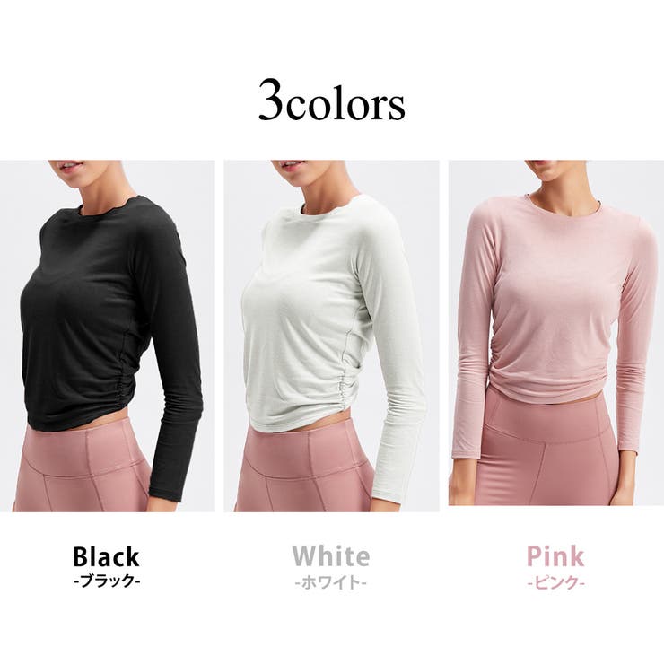 ヨガウェア トップス 長袖 | teddyshop | 詳細画像6 