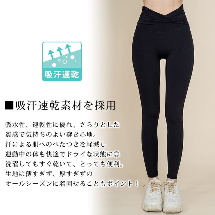 楽天市場】ラスト1点【20%OFF】ダンスキン ヨガウェア DANSKIN