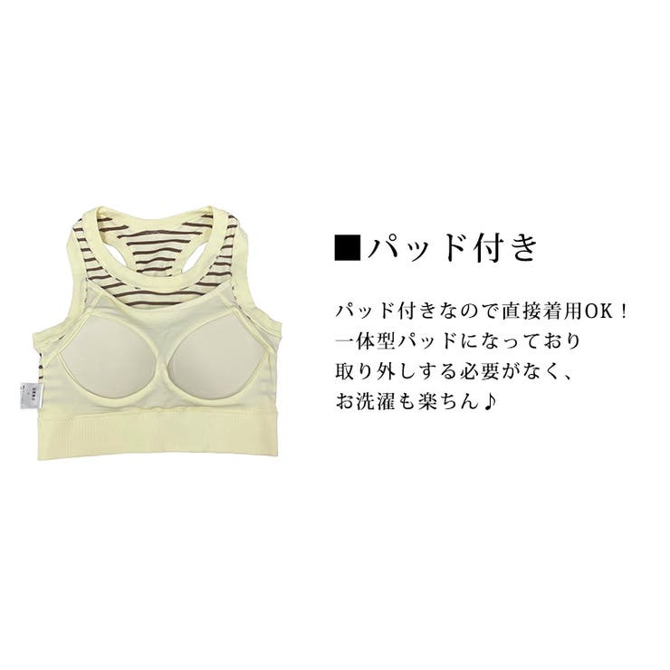 ヨガウェア トップス ブラトップ | teddyshop | 詳細画像14 