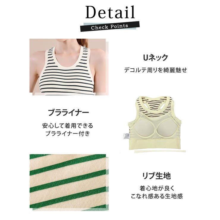 ヨガウェア トップス ブラトップ | teddyshop | 詳細画像17 
