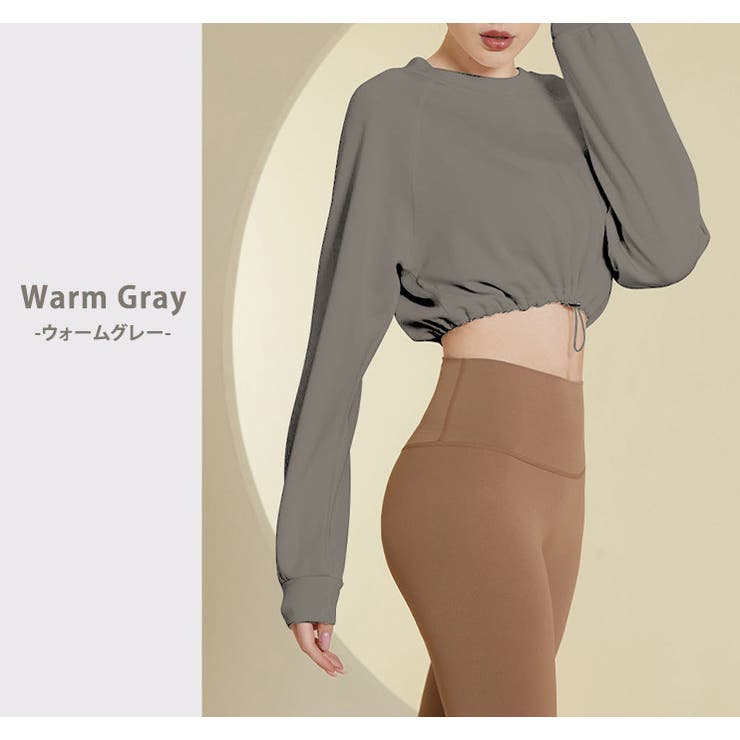 ヨガウェア 長袖 全4色 | teddyshop | 詳細画像18 