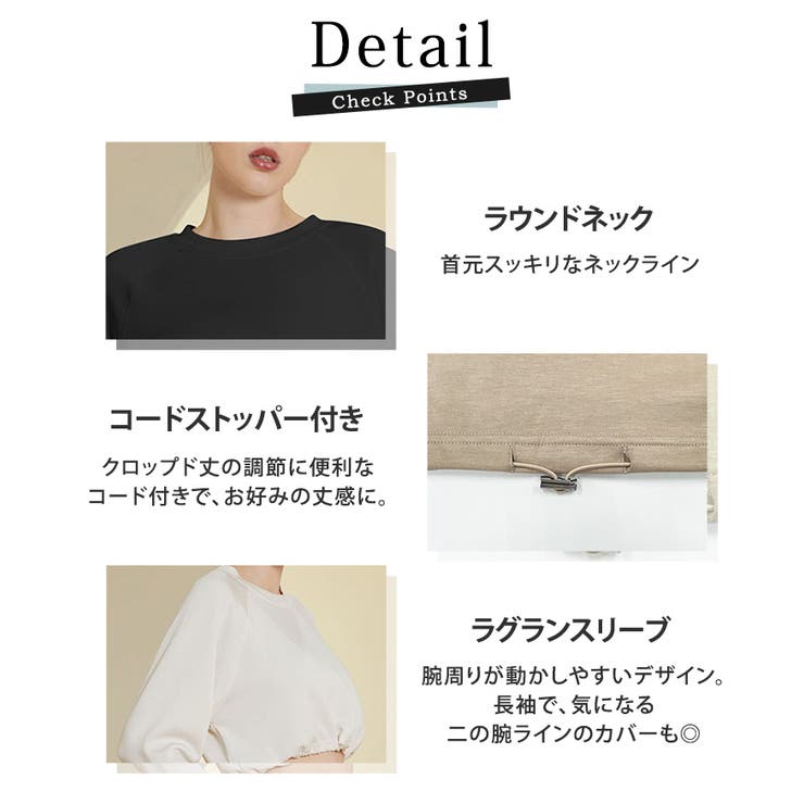 ヨガウェア 長袖 全4色 | teddyshop | 詳細画像7 