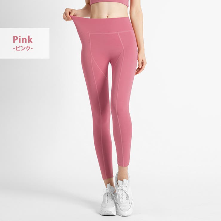 ヨガウェア ヨガパンツ ハイウエスト | teddyshop | 詳細画像7 