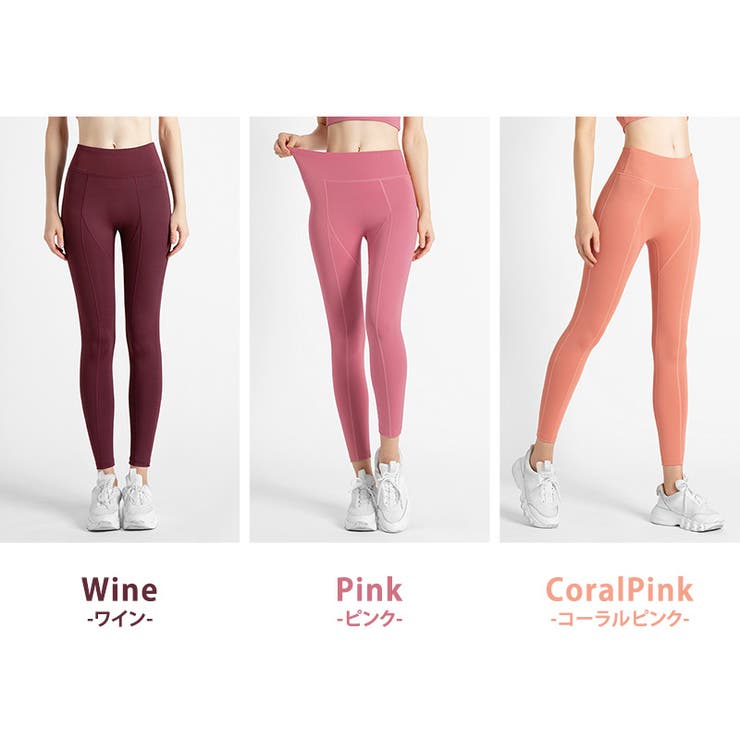 Lululemon 薄いピンク のぞく ヨガウェア サイズ2