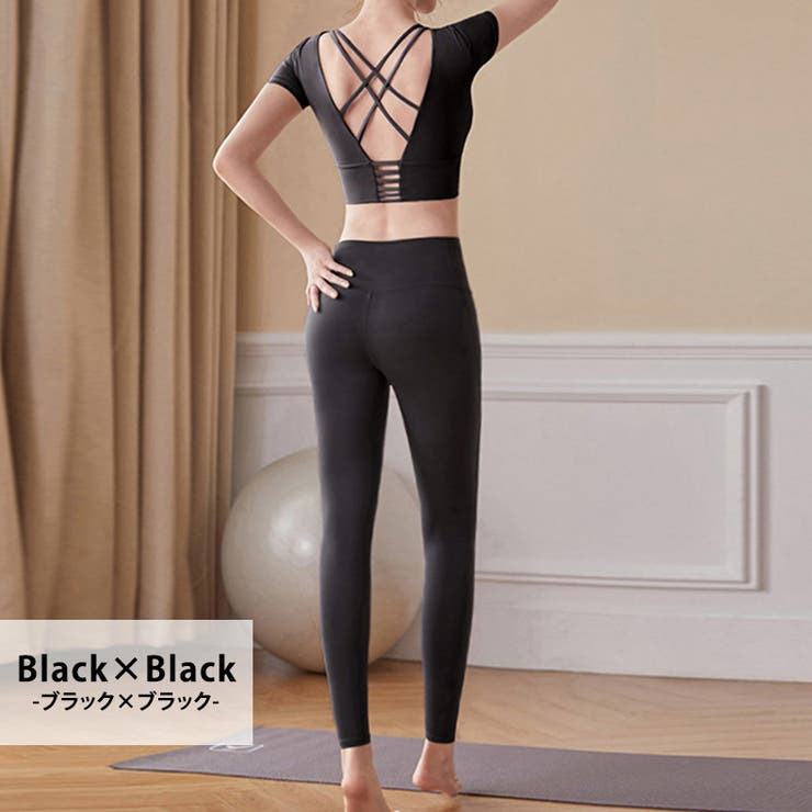 ヨガウェア 上下セット 全5色[品番：TY000008245]｜teddyshop