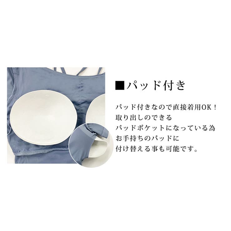 ヨガウェア 上下セット 全5色 | teddyshop | 詳細画像5 