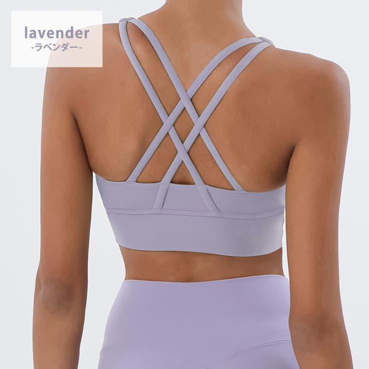 ヨガ ブラトップ ヨガウェア | teddyshop | 詳細画像15 