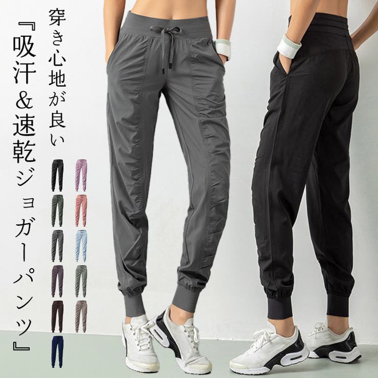 パンツ THEAIRTOWN teddy jogger 4BNY389 THEAIRTOWN teddy jogger 4BNY389 (THEAIRTOWN/パンツ