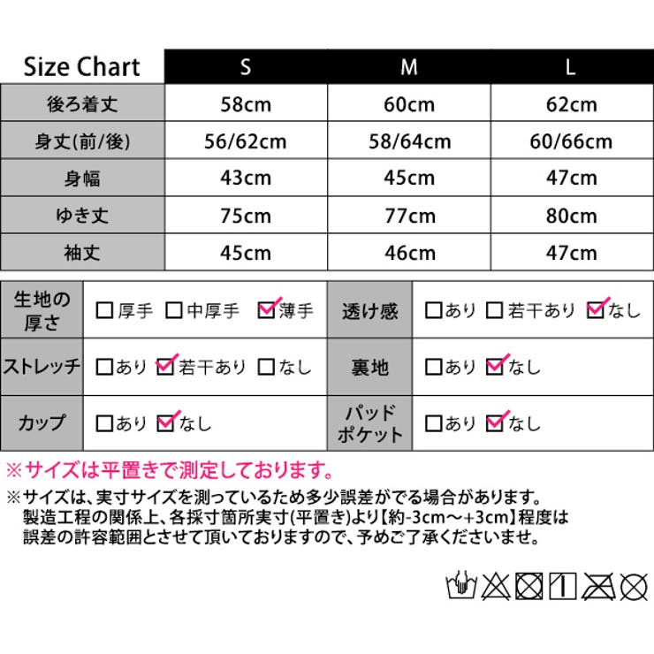 ヨガウェア 長袖 ヨガトップス | teddyshop | 詳細画像21 