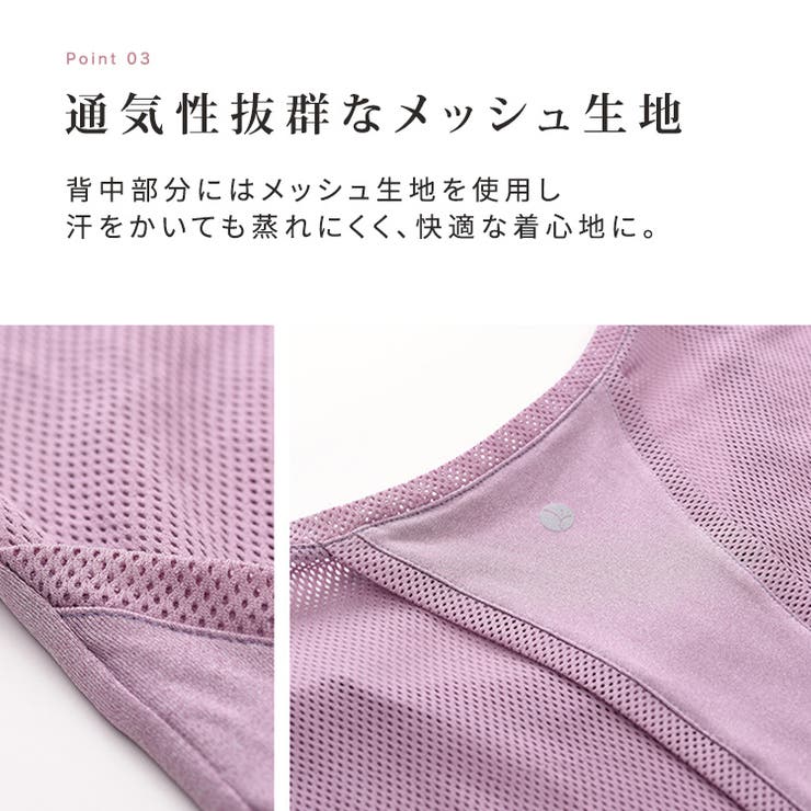 ヨガウェア 半袖 トップス | teddyshop | 詳細画像5 