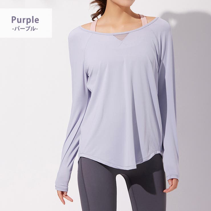 ヨガウェア 長袖 全5色 | teddyshop | 詳細画像20 