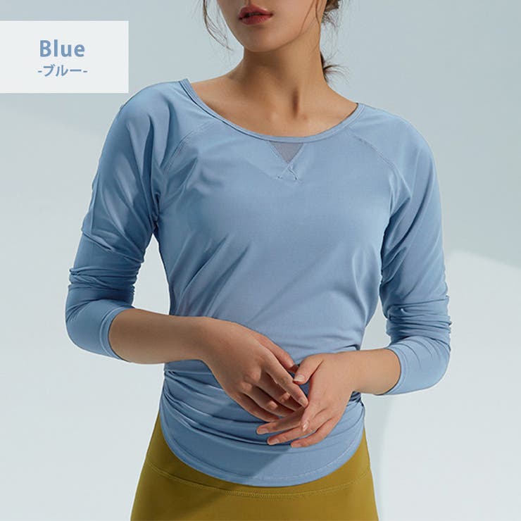 ヨガウェア 長袖 全5色 | teddyshop | 詳細画像22 