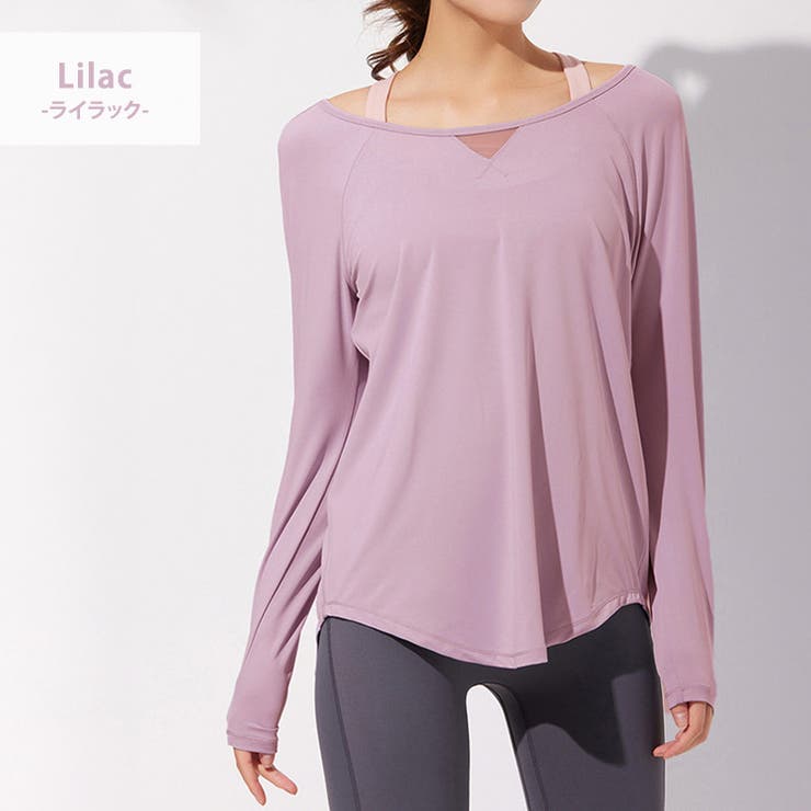 ヨガウェア 長袖 全5色 | teddyshop | 詳細画像27 