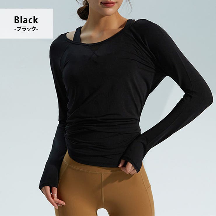 ヨガウェア 長袖 全5色 | teddyshop | 詳細画像10 