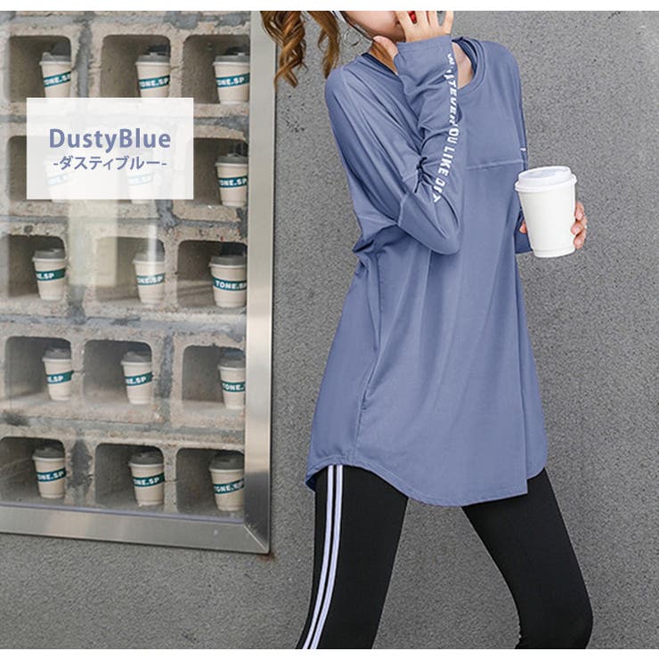 ヨガウェア 長袖 トップス | teddyshop | 詳細画像33 