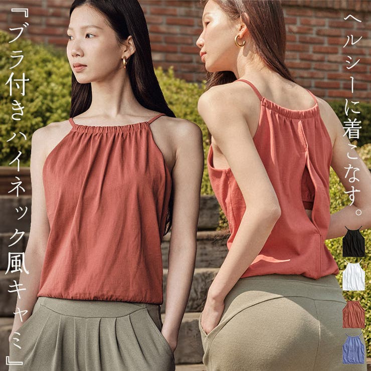 ヨガ ウェア ヨガウェア | teddyshop | 詳細画像1 