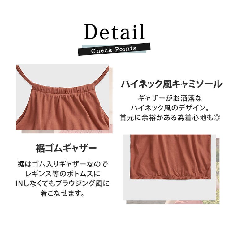 ヨガ ウェア ヨガウェア | teddyshop | 詳細画像8 