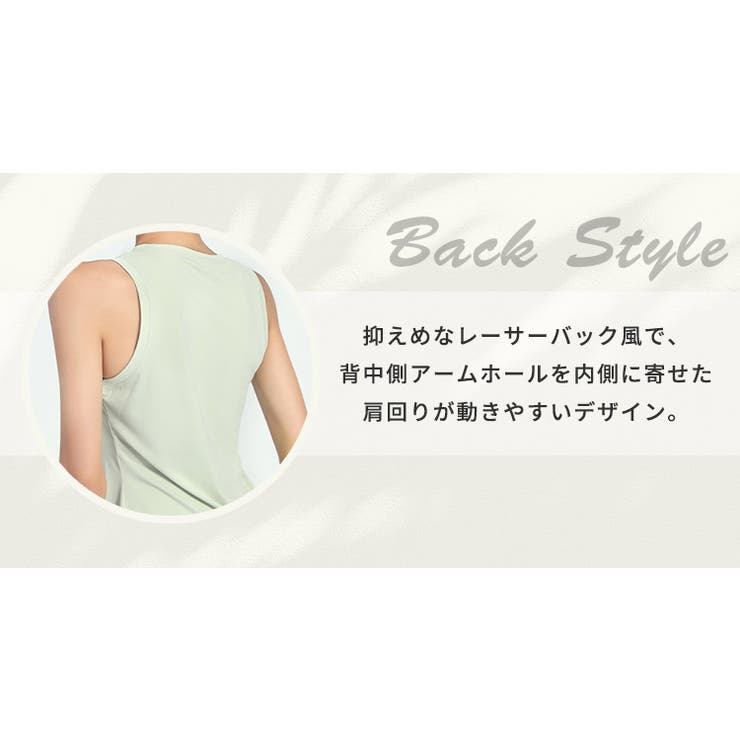 ヨガ ウェア ヨガウェア | teddyshop | 詳細画像7 