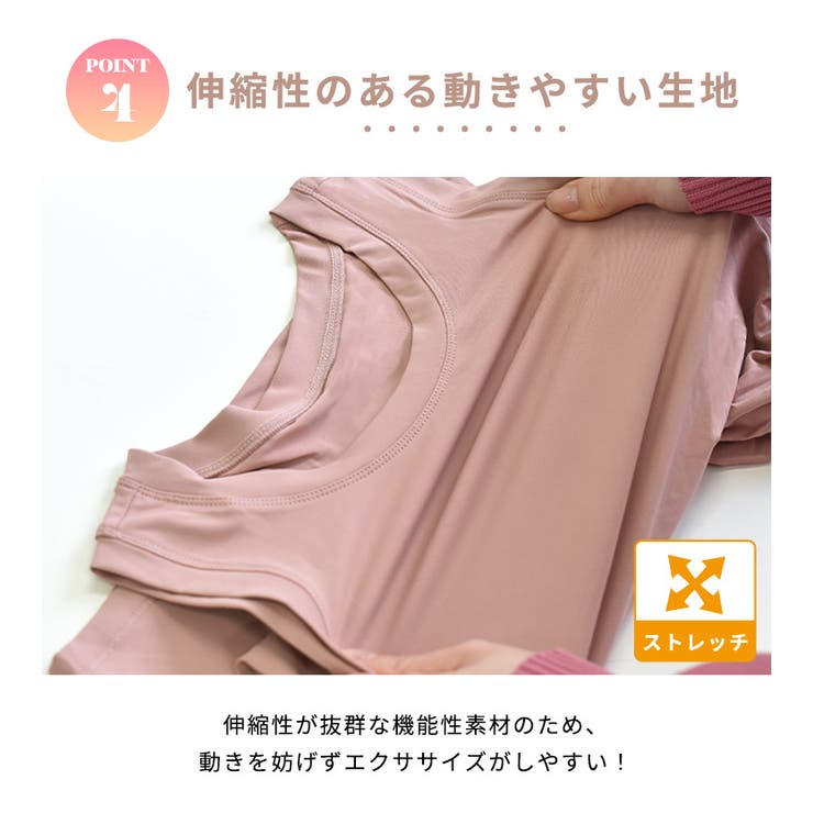 ヨガ ウェア ヨガウェア | teddyshop | 詳細画像9 