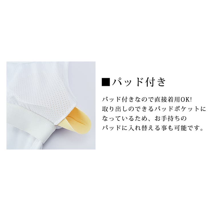 ヨガウェア トップス ノースリーブ | teddyshop | 詳細画像5 