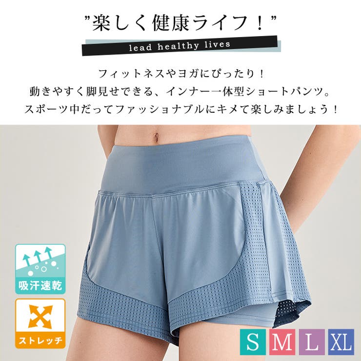 ヨガ ショートパンツ ハイウエスト | teddyshop | 詳細画像2 