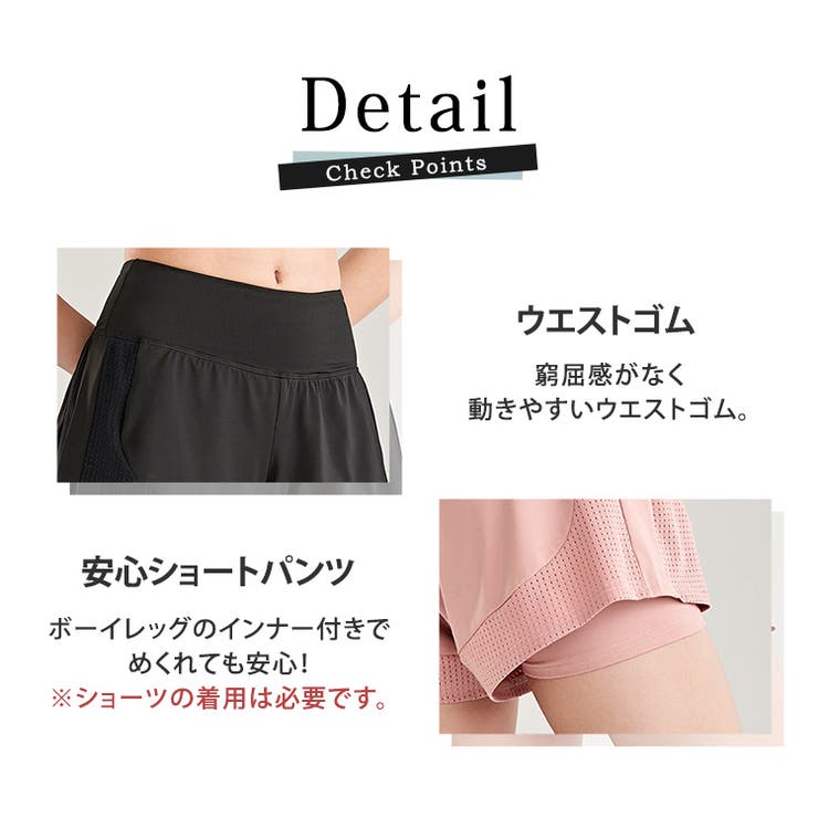 ヨガ ショートパンツ ハイウエスト | teddyshop | 詳細画像7 
