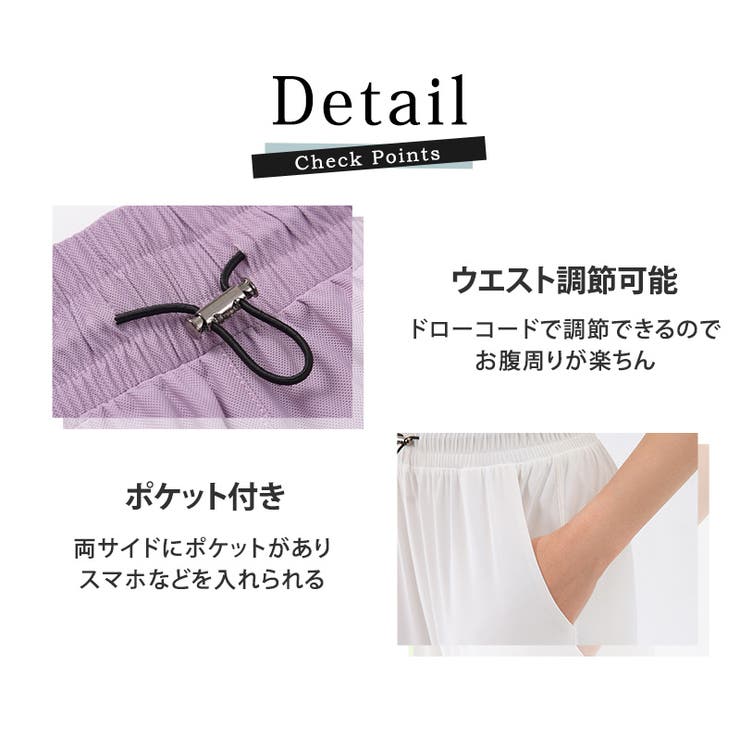 ジョガーパンツ ハイウエスト レディース | teddyshop | 詳細画像7 
