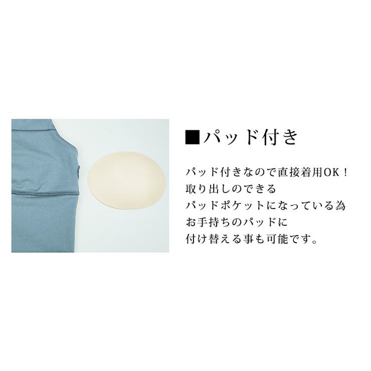 ヨガ ウェア ブラトップ | teddyshop | 詳細画像5 