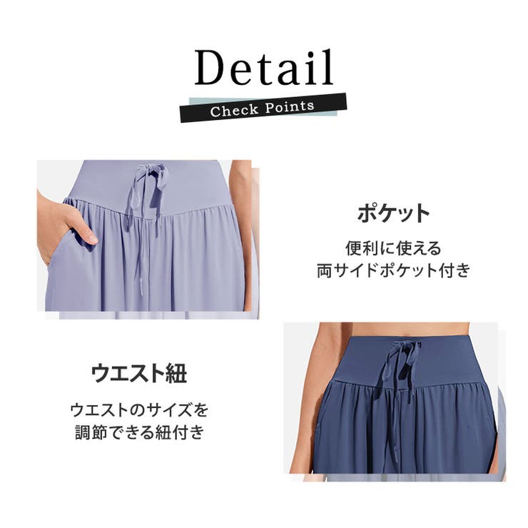 ヨガウェア ジョガーパンツ レディース | teddyshop | 詳細画像7 