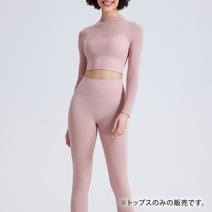 ヨガ ウェア トップス | teddyshop | 詳細画像25 