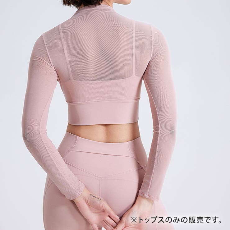 ヨガ ウェア トップス | teddyshop | 詳細画像26 