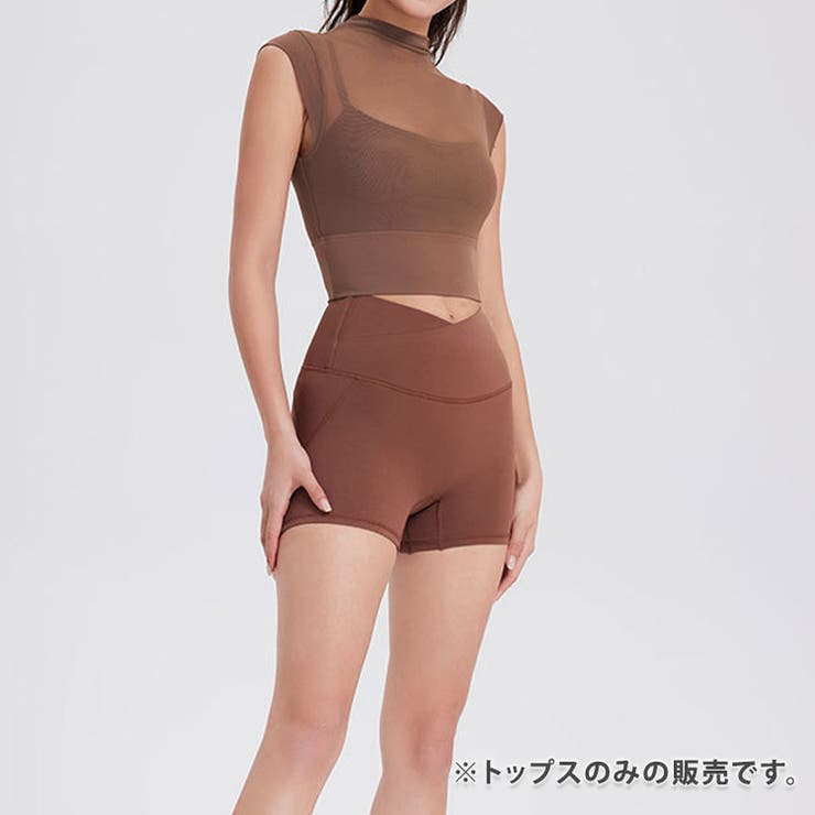 ヨガ ウェア トップス | teddyshop | 詳細画像15 