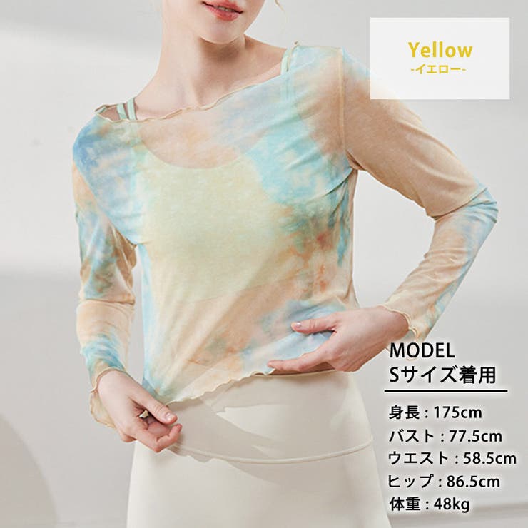 ヨガ ウェア トップス | teddyshop | 詳細画像12 