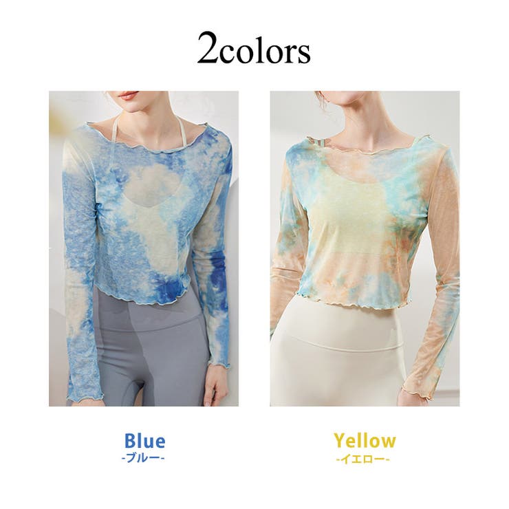 ヨガ ウェア トップス | teddyshop | 詳細画像7 