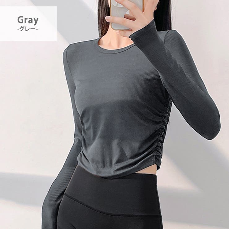 ヨガウェア トップス 長袖 | teddyshop | 詳細画像34 