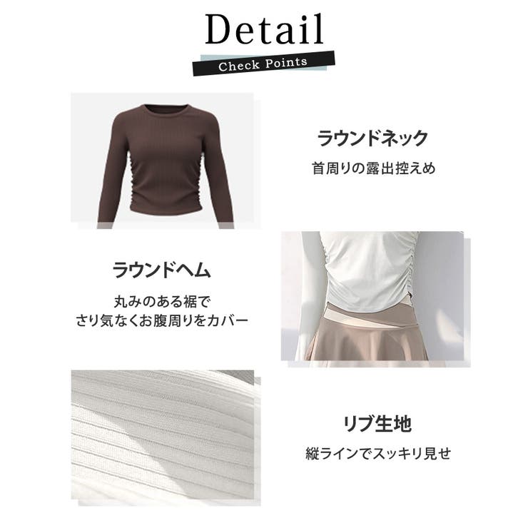 ヨガウェア トップス 長袖 | teddyshop | 詳細画像7 