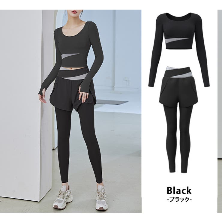 ヨガウェア トップス カップ付き | teddyshop | 詳細画像11 