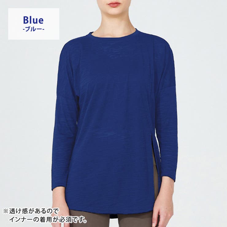 ヨガウェア トップス 長袖 | teddyshop | 詳細画像24 