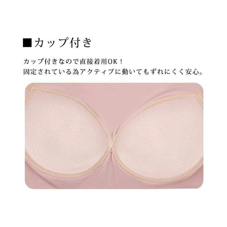 ヨガウェア トップス 長袖 | teddyshop | 詳細画像5 