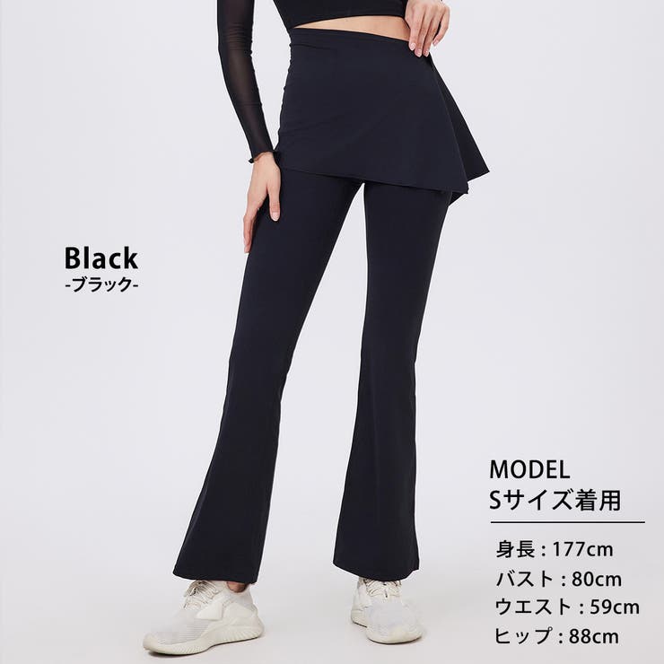 ヨガパンツ レディース フレア[品番：TY000008802]｜teddyshop
