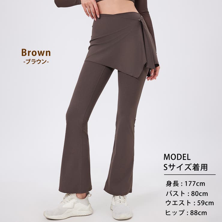 ヨガパンツ レディース フレア | teddyshop | 詳細画像14 