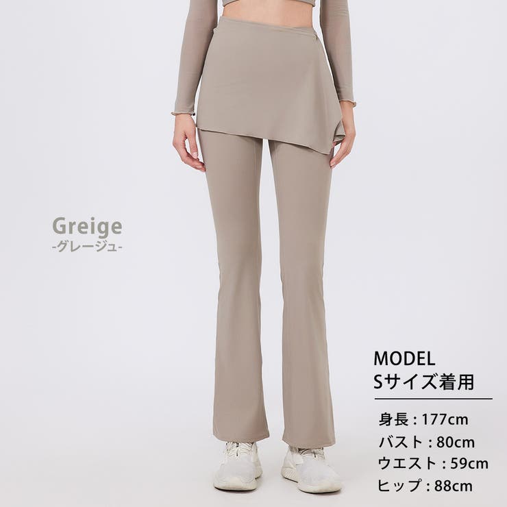 ヨガパンツ レディース フレア | teddyshop | 詳細画像16 