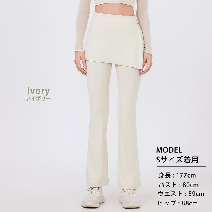 ヨガパンツ レディース フレア | teddyshop | 詳細画像18 