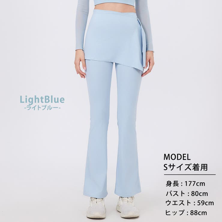 ヨガパンツ レディース フレア | teddyshop | 詳細画像20 