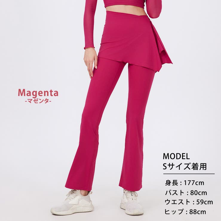 ヨガパンツ レディース フレア | teddyshop | 詳細画像23 