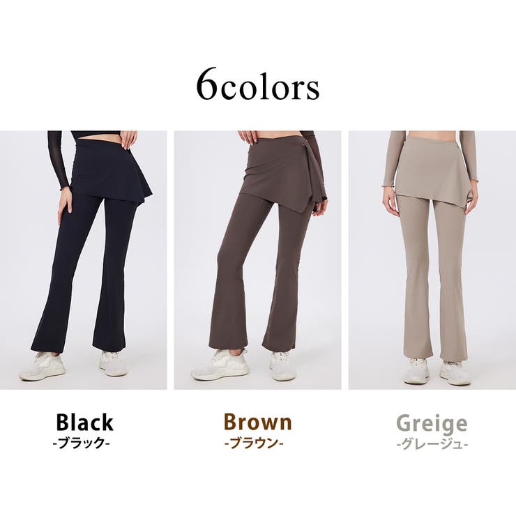 ヨガパンツ レディース フレア | teddyshop | 詳細画像9 