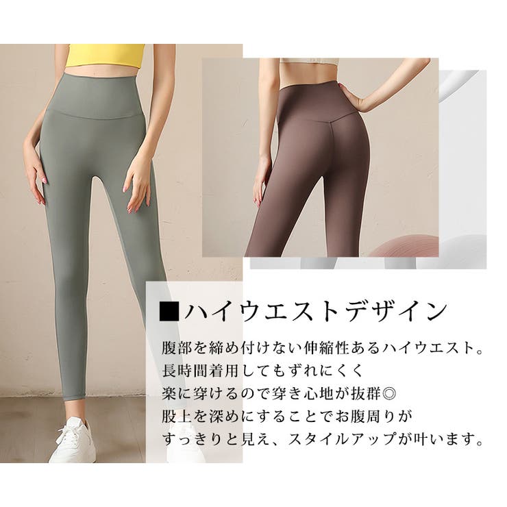 ヨガ パンツ レディース | teddyshop | 詳細画像4 
